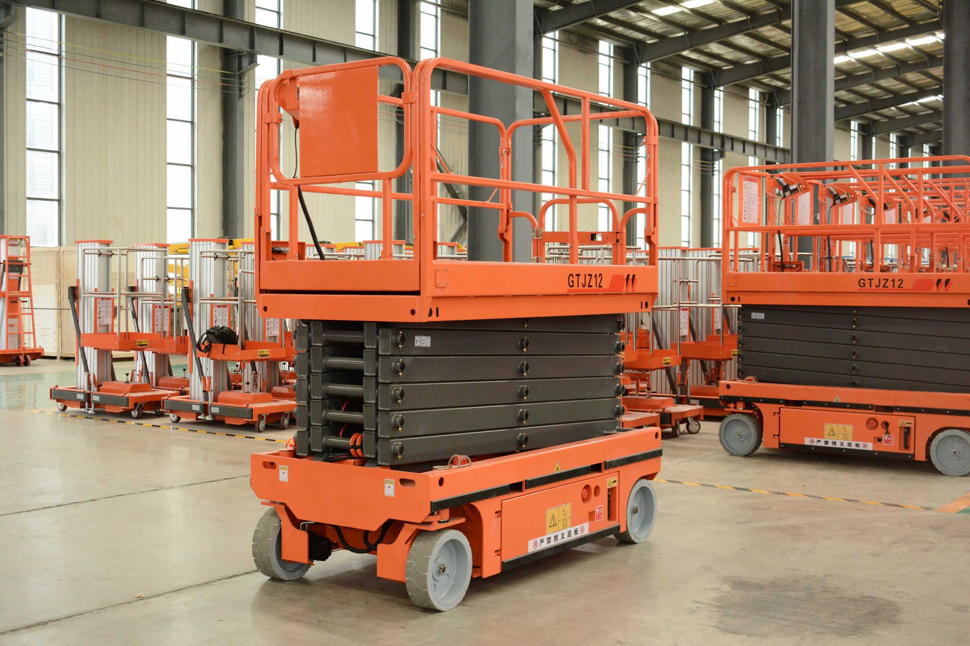 自行走升降機(jī)